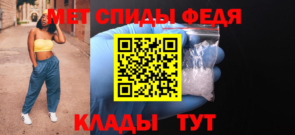 ГАШИШ Дальнереченск