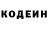 Кетамин VHQ Aydin Zamanov