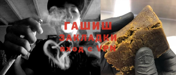 кокаин перу Горнозаводск