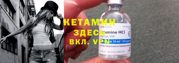 кокаин перу Горнозаводск