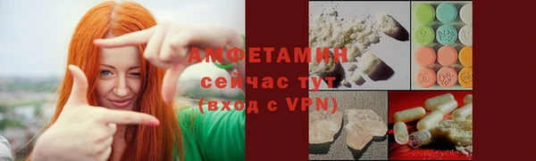 кокаин перу Горнозаводск