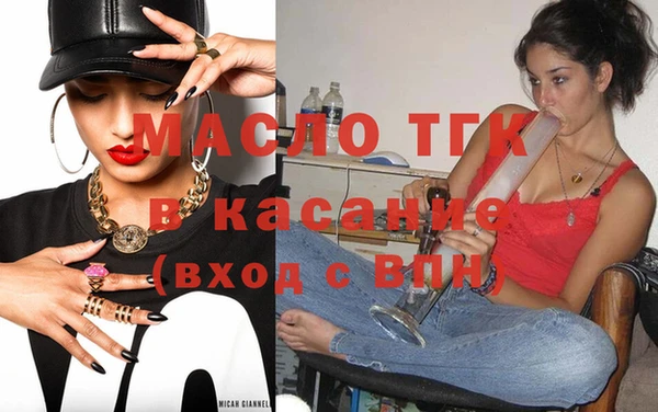 прущая мука Горно-Алтайск