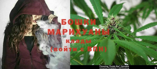героин Артём