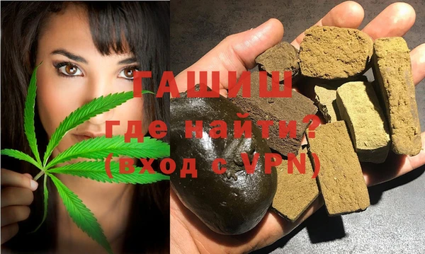 кокаин перу Горнозаводск