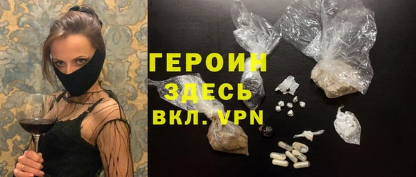 ешки Бердск