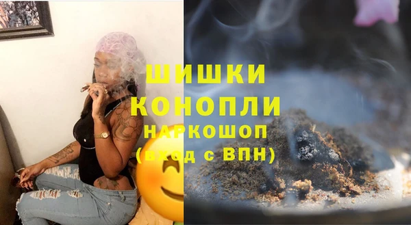кокаин перу Горнозаводск