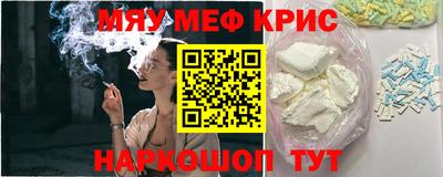 ПСИЛОЦИБИНОВЫЕ ГРИБЫ Бугуруслан