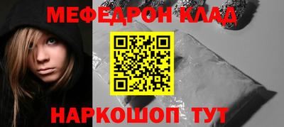 марки lsd Балашиха