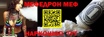 твердый Будённовск