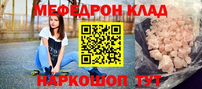 твердый Беслан