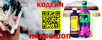 каннабис Абакан