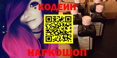 марки lsd Азнакаево