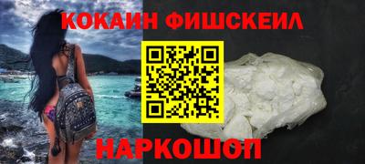 каннабис Абакан