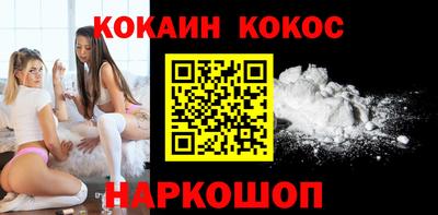 марки lsd Азнакаево