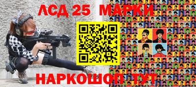 скорость mdpv Волжск