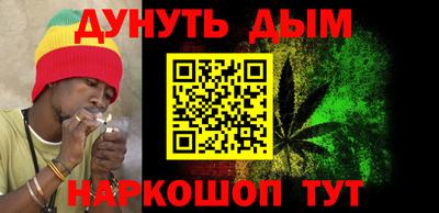 прущий лед Бийск