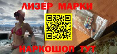 скорость mdpv Берёзовский