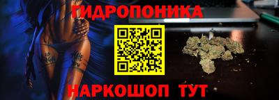 мефедрон Волжский