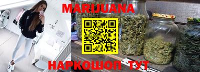 скорость mdpv Берёзовский