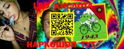 мефедрон Волжский