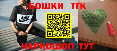 марки lsd Азнакаево
