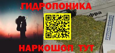 скорость mdpv Волжск