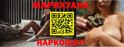 твердый Будённовск