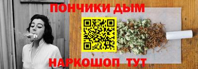 марки lsd Азнакаево
