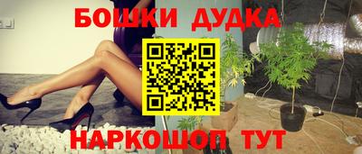 твердый Беслан