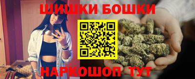 марки lsd Азнакаево