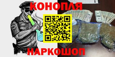 марки lsd Азнакаево