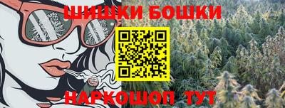 скорость mdpv Волжск