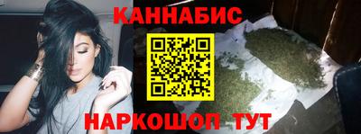 скорость mdpv Волжск