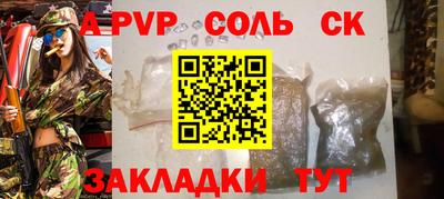 марки lsd Азнакаево