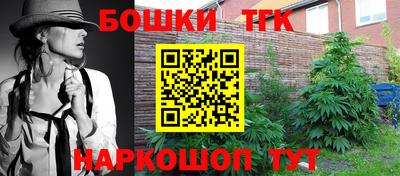 скорость mdpv Берёзовский