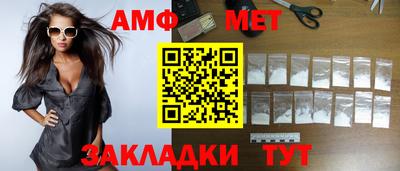 тгк Бузулук
