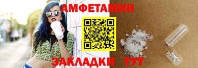 марки lsd Азнакаево