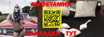 ПСИЛОЦИБИНОВЫЕ ГРИБЫ Бугуруслан