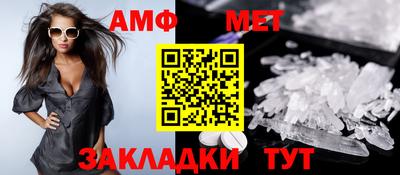 скорость mdpv Волжск