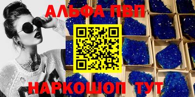 тгк Бузулук