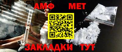 скорость mdpv Волжск