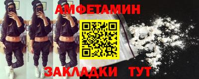 каннабис Абакан