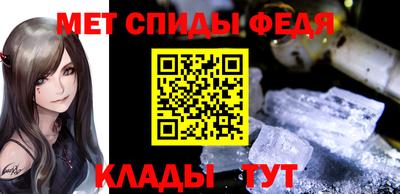 твердый Беслан