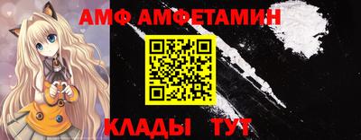 марки lsd Азнакаево