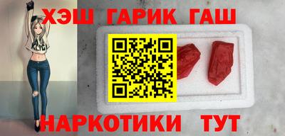 скорость mdpv Берёзовский