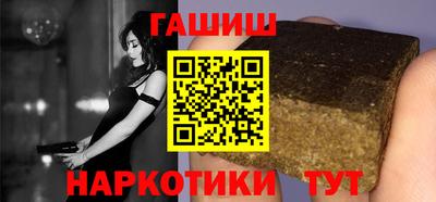 твердый Беслан