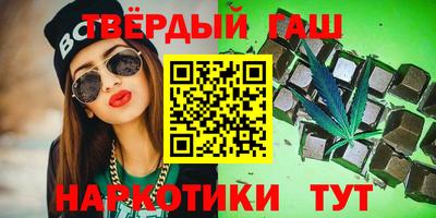 марки lsd Азнакаево