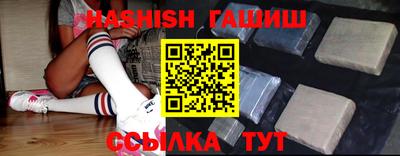 кокс Волгодонск
