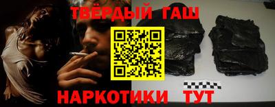 скорость mdpv Берёзовский