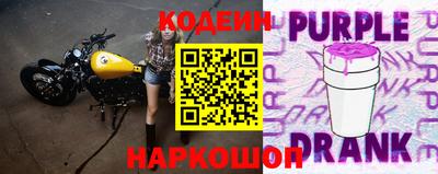 скорость mdpv Волжск